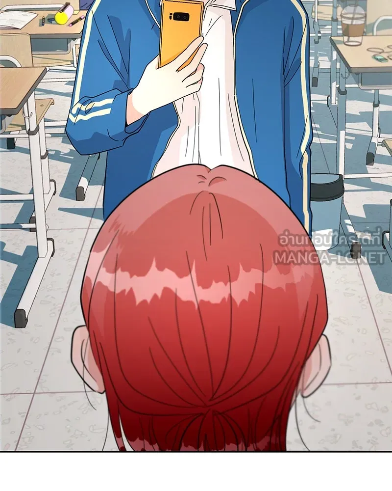 Pyramid Game เกมพีระมิด ตอนที่ 10 รูปที่ 33