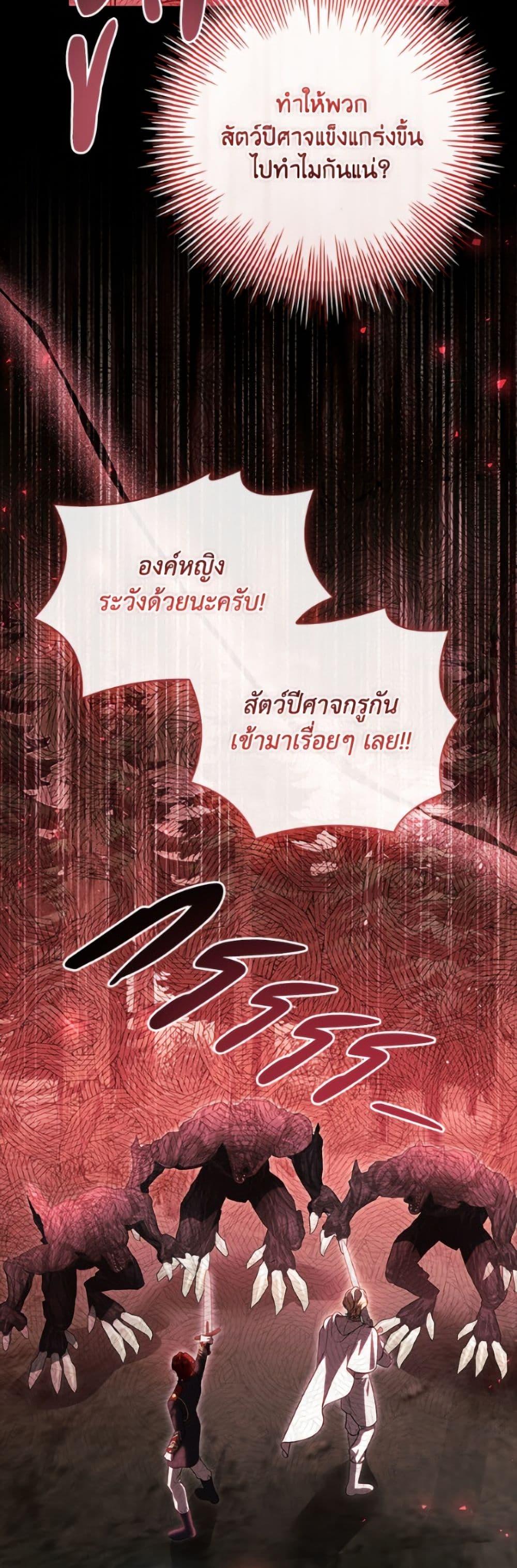 Manga-lc-com อ่านมังงะ อ่านการ์ตูน ออนไลน์ ฟรี I Adopted A Villainous Dad ตอนที่ 1 2 3 4 5 6 7 8 9 10 11 12 13 14 ฟรี ไม่มีโฆษณา Manga-lc - อ่าน มังงะ อ่าน การ์ตูน ออนไลน์ อ่านมังงะ ฟรี