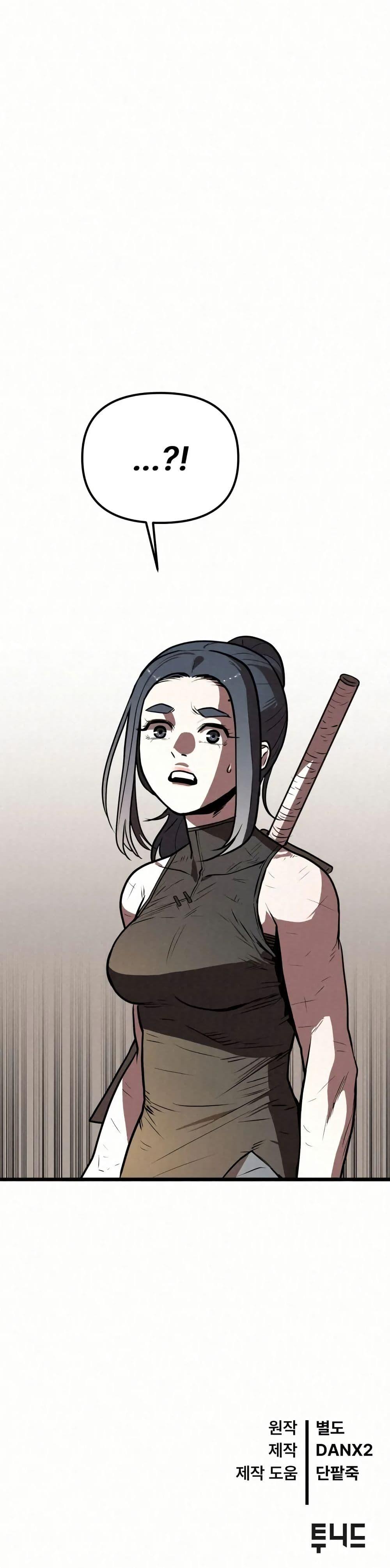 Manga-lc-com อ่านมังงะ อ่านการ์ตูน ออนไลน์ ฟรี Black Fox Sword Master of Mount Kunlun ตอนที่ 1 2 3 4 5 6 7 8 9 10 11 12 13 14 ฟรี ไม่มีโฆษณา Manga-lc - อ่าน มังงะ อ่าน การ์ตูน ออนไลน์ อ่านมังงะ ฟรี