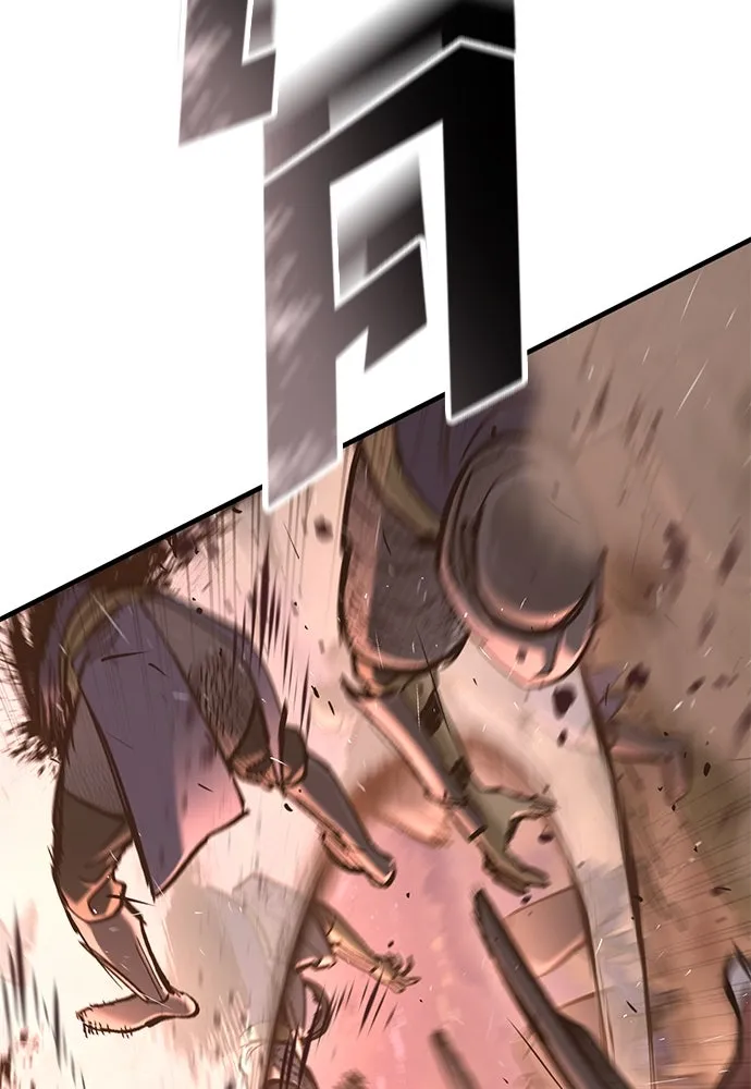 อัศวินวันเดียว ตอนที่ 23 รูปที่ 164