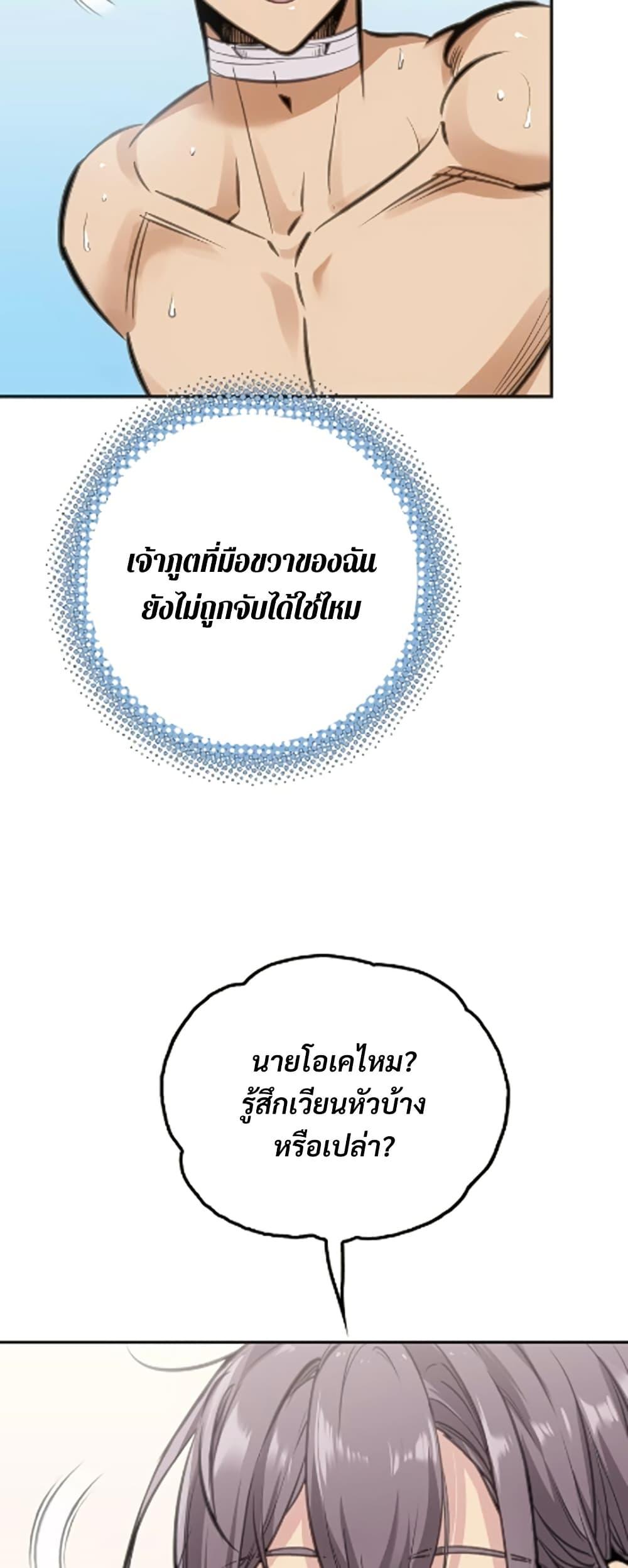 Manga-lc-com อ่านมังงะ อ่านการ์ตูน ออนไลน์ ฟรี Deadly Strong ตอนที่ 1 2 3 4 5 6 7 8 9 10 11 12 13 14 ฟรี ไม่มีโฆษณา Manga-lc - อ่าน มังงะ อ่าน การ์ตูน ออนไลน์ อ่านมังงะ ฟรี