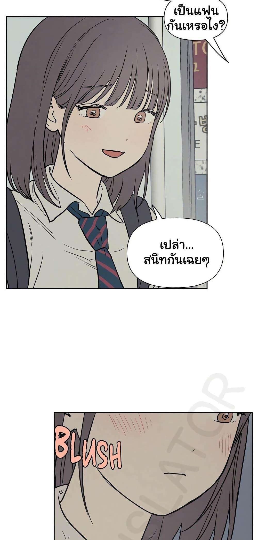 Doujin-Lc- อ่าน โดจิน มังฮวา เกาหลี ญี่ปุ่น จีน แปลไทย 3xLover ตอนที่ 1 2 3 4 5 6 7 8 9 10 11 12 13 14 ฟรี ไม่มีโฆษณา อ่าน โดจิน Manhwa เกาหลี ญี่ปุ่น จีน เรามีครบ คัดมาให้เน้นๆ โดจิน 18+ รับประกันความฟินโดย  Doujin Lc