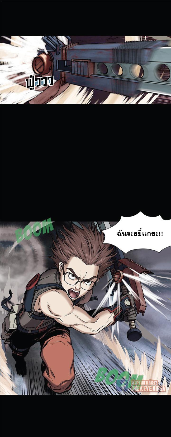 Manga-lc-com อ่านมังงะ อ่านการ์ตูน ออนไลน์ ฟรี Leviathan เลวีอาธาน อสูรกายใต้สมุทร ตอนที่ 1 2 3 4 5 6 7 8 9 10 11 12 13 14 ฟรี ไม่มีโฆษณา Manga-lc - อ่าน มังงะ อ่าน การ์ตูน ออนไลน์ อ่านมังงะ ฟรี