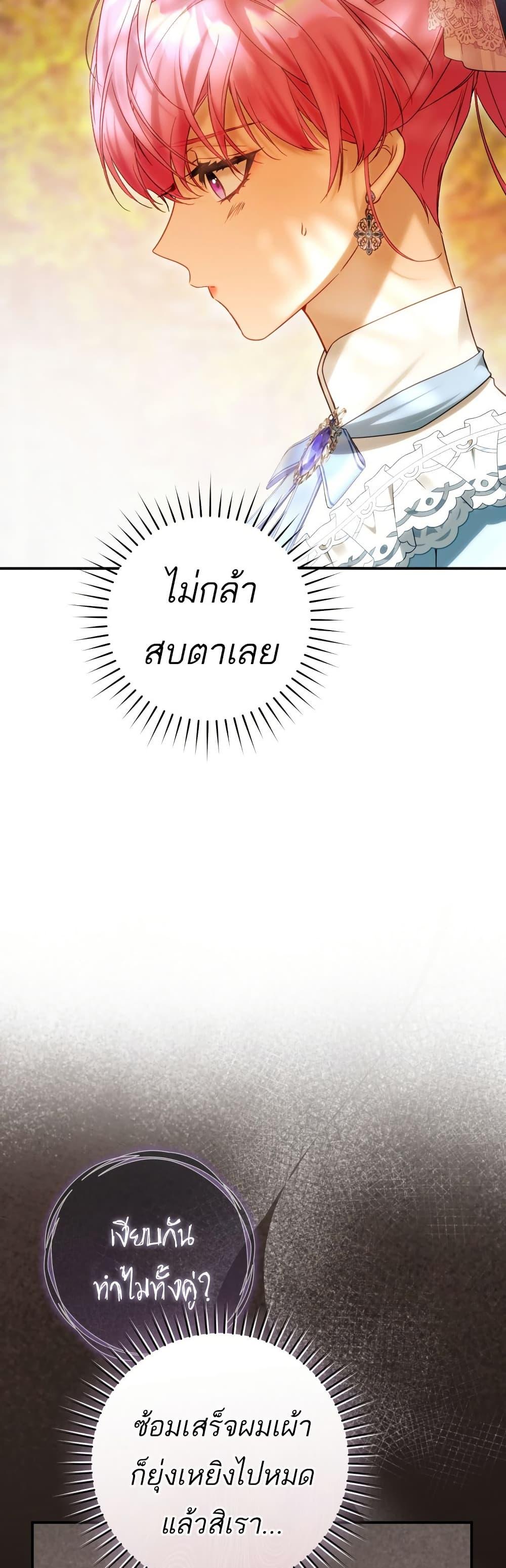 Manga-lc-com อ่านมังงะ อ่านการ์ตูน ออนไลน์ ฟรี The Flower With a Sword ตอนที่ 1 2 3 4 5 6 7 8 9 10 11 12 13 14 ฟรี ไม่มีโฆษณา Manga-lc - อ่าน มังงะ อ่าน การ์ตูน ออนไลน์ อ่านมังงะ ฟรี