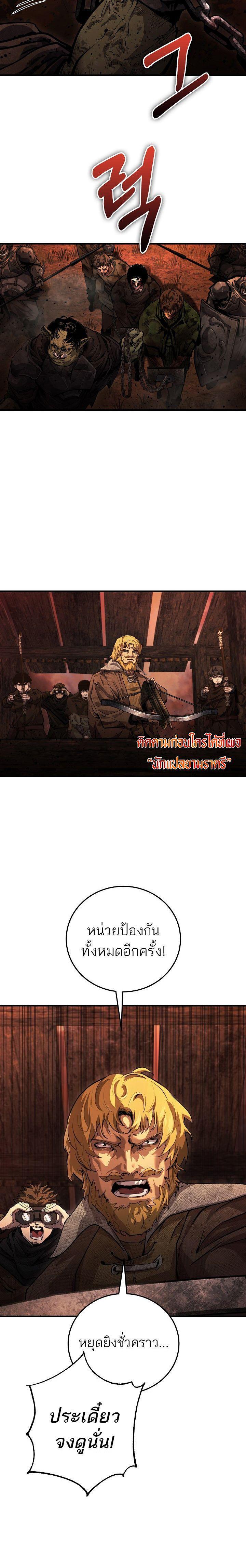 Manga-lc-com อ่านมังงะ อ่านการ์ตูน ออนไลน์ ฟรี Half Blood ตอนที่ 1 2 3 4 5 6 7 8 9 10 11 12 13 14 ฟรี ไม่มีโฆษณา Manga-lc - อ่าน มังงะ อ่าน การ์ตูน ออนไลน์ อ่านมังงะ ฟรี