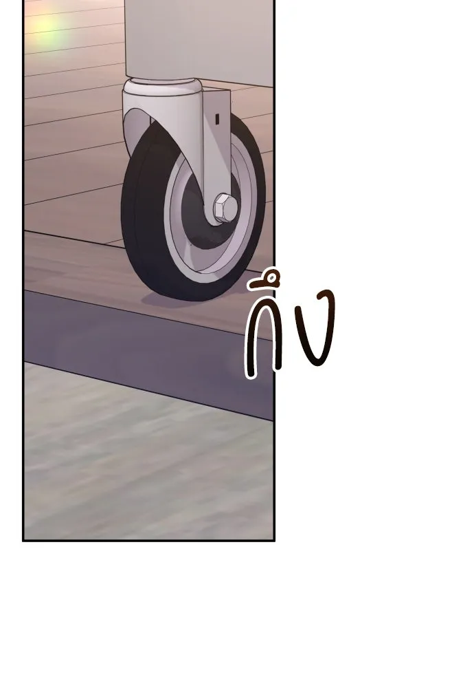 รักไร้ราคา ตอนที่ 35 รูปที่ 7