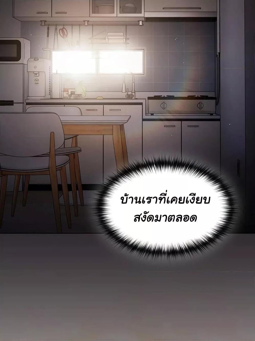 Doujin-Lc- อ่าน โดจิน มังฮวา เกาหลี ญี่ปุ่น จีน แปลไทย Believe Me! I Offer You My First ตอนที่ 1 2 3 4 5 6 7 8 9 10 11 12 13 14 ฟรี ไม่มีโฆษณา อ่าน โดจิน Manhwa เกาหลี ญี่ปุ่น จีน เรามีครบ คัดมาให้เน้นๆ โดจิน 18+ รับประกันความฟินโดย  Doujin Lc