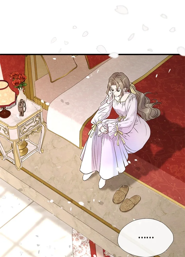 องค์ชายผู้อื้อฉาว ตอนที่ 21 รูปที่ 79