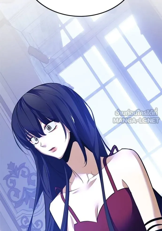 Return to Player ตอนที่ 183 รูปที่ 121