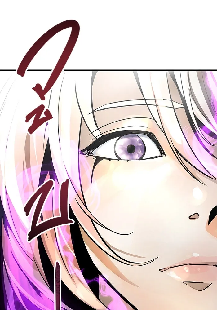 อูเร็ค มาซิโน่ ตอนที่ 4 พวกนกกาเหว่า รูปที่ 137