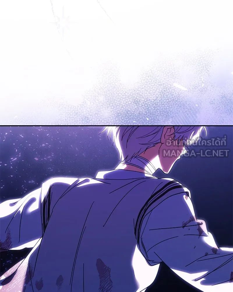 ย้อนเวลามาเป็นมักเน่ ตอนที่ 27 รูปที่ 87