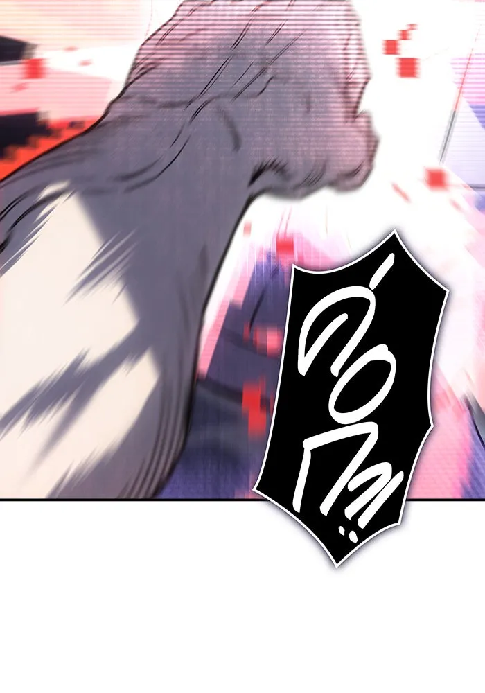 เกิดใหม่พร้อมพลังแห่งราชัน ตอนที่ 14 รูปที่ 122