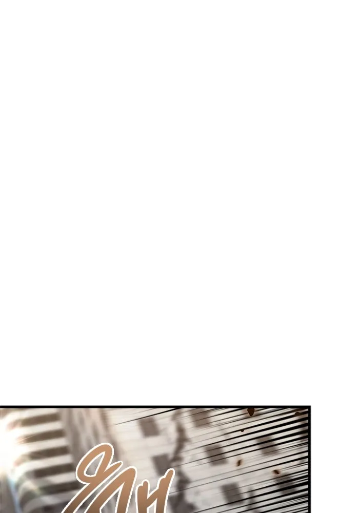 โกดังลับหลังโลกแตก ตอนที่ 15 รูปที่ 47