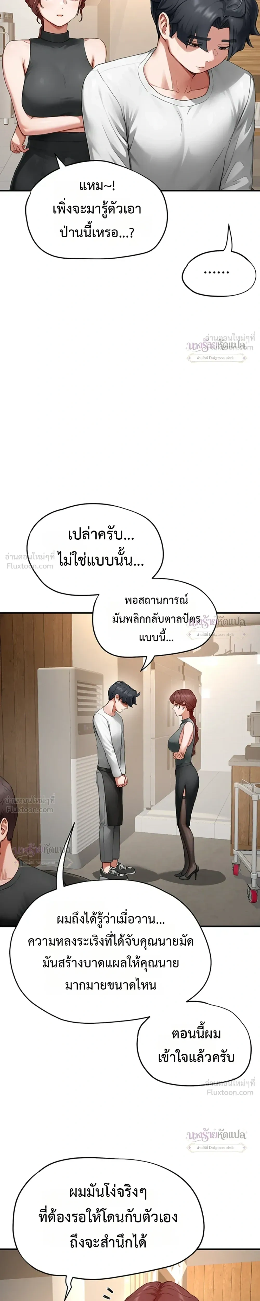 Doujin-Lc- อ่าน โดจิน มังฮวา เกาหลี ญี่ปุ่น จีน แปลไทย Slave Code ตอนที่ 1 2 3 4 5 6 7 8 9 10 11 12 13 14 ฟรี ไม่มีโฆษณา อ่าน โดจิน Manhwa เกาหลี ญี่ปุ่น จีน เรามีครบ คัดมาให้เน้นๆ โดจิน 18+ รับประกันความฟินโดย  Doujin Lc
