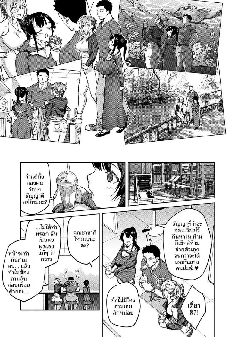 Doujin-Lc- อ่าน โดจิน มังฮวา เกาหลี ญี่ปุ่น จีน แปลไทย เรื่องวุ่นวายกับเหล่าดอกไม้ผู้งดงาม (Hiroya) ตอนที่ 1 2 3 4 5 6 7 8 9 10 11 12 13 14 ฟรี ไม่มีโฆษณา อ่าน โดจิน Manhwa เกาหลี ญี่ปุ่น จีน เรามีครบ คัดมาให้เน้นๆ โดจิน 18+ รับประกันความฟินโดย  Doujin Lc