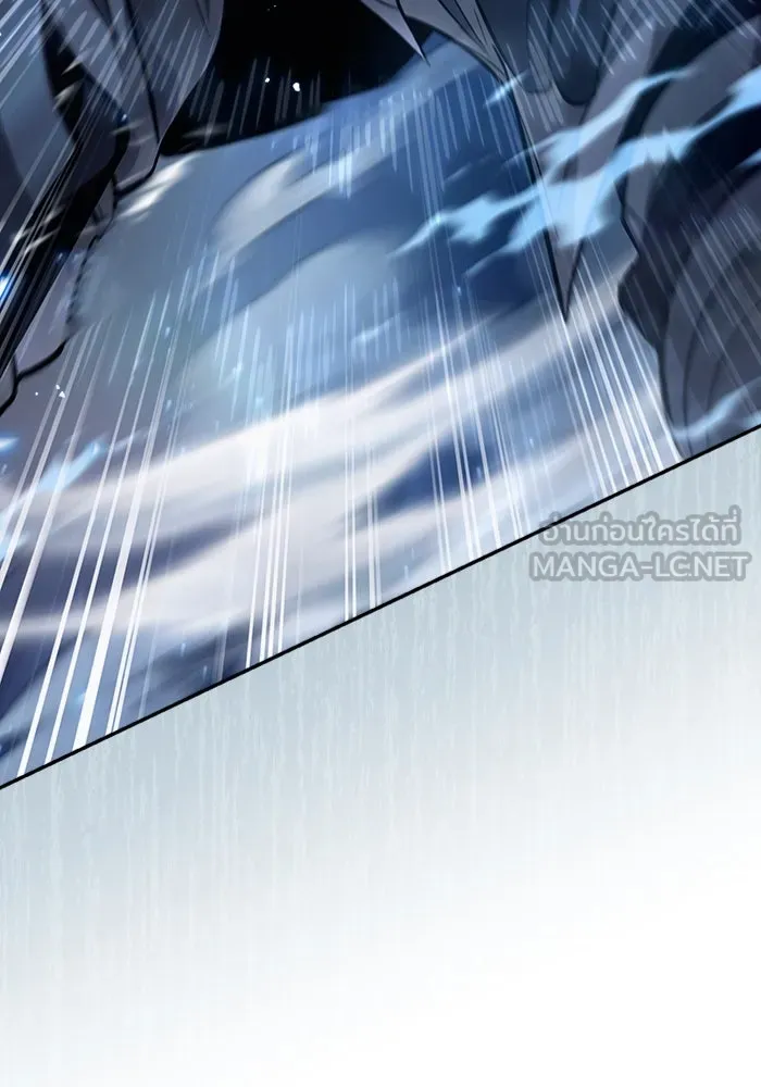 เชื่อเถอะ ฉันเป็นฮันเตอร์ห่วยแตก ตอนที่ 7 รูปที่ 108