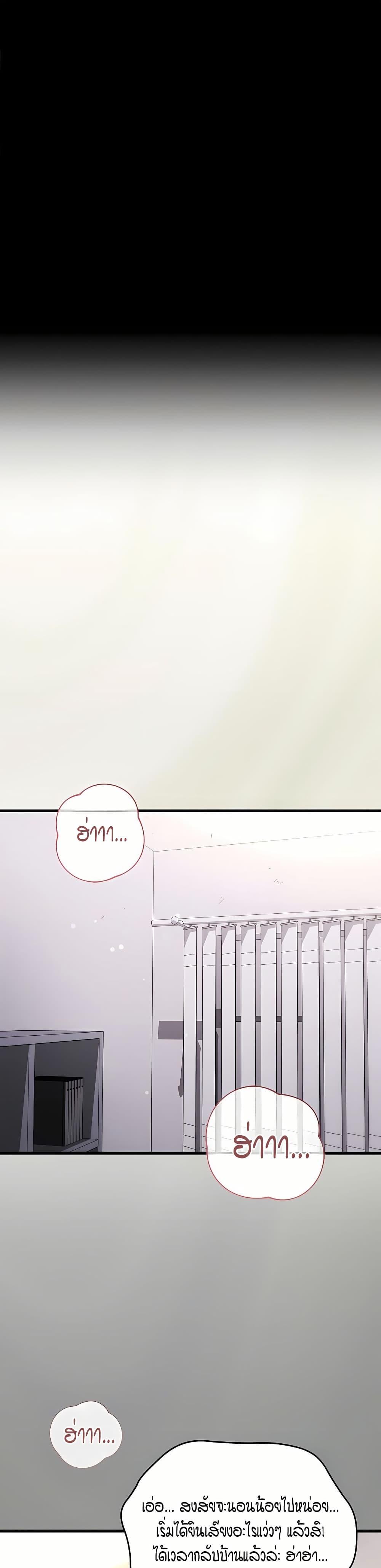 Doujin-Lc- อ่าน โดจิน มังฮวา เกาหลี ญี่ปุ่น จีน แปลไทย Who Cares if ตอนที่ 1 2 3 4 5 6 7 8 9 10 11 12 13 14 ฟรี ไม่มีโฆษณา อ่าน โดจิน Manhwa เกาหลี ญี่ปุ่น จีน เรามีครบ คัดมาให้เน้นๆ โดจิน 18+ รับประกันความฟินโดย  Doujin Lc