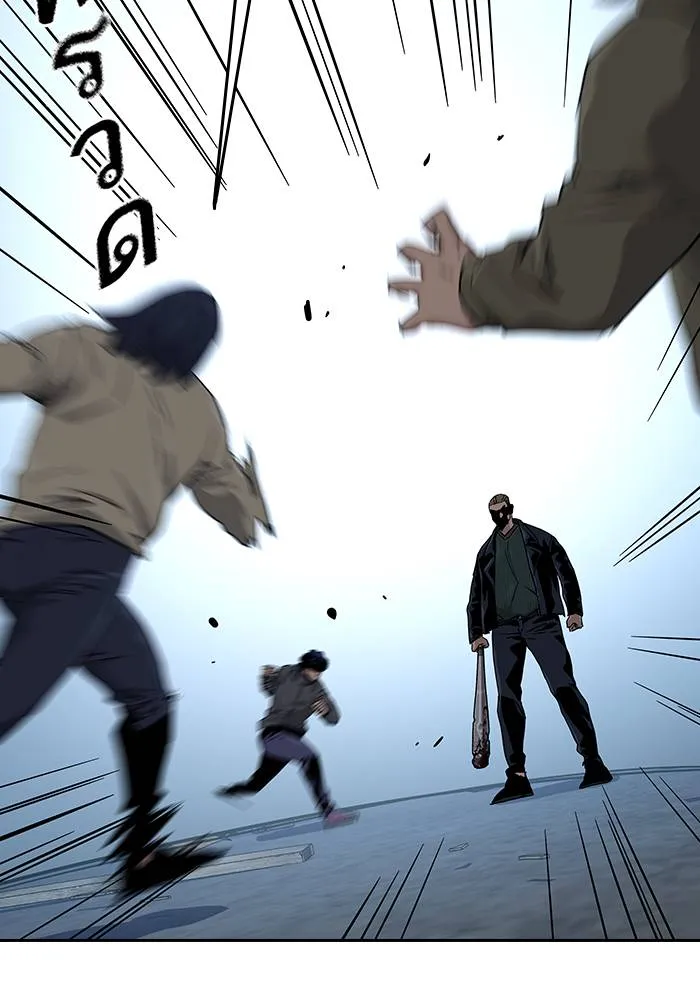 To not die ตอนที่ 13 รูปที่ 70