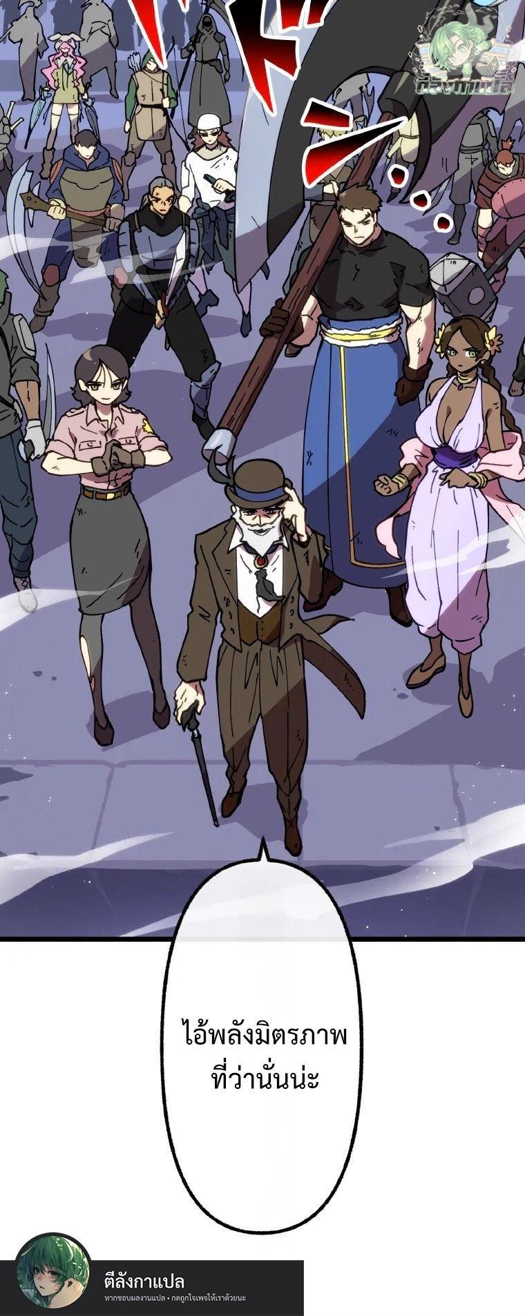 Manga-lc-com อ่านมังงะ อ่านการ์ตูน ออนไลน์ ฟรี Akari the Last Boss Girl ตอนที่ 1 2 3 4 5 6 7 8 9 10 11 12 13 14 ฟรี ไม่มีโฆษณา Manga-lc - อ่าน มังงะ อ่าน การ์ตูน ออนไลน์ อ่านมังงะ ฟรี