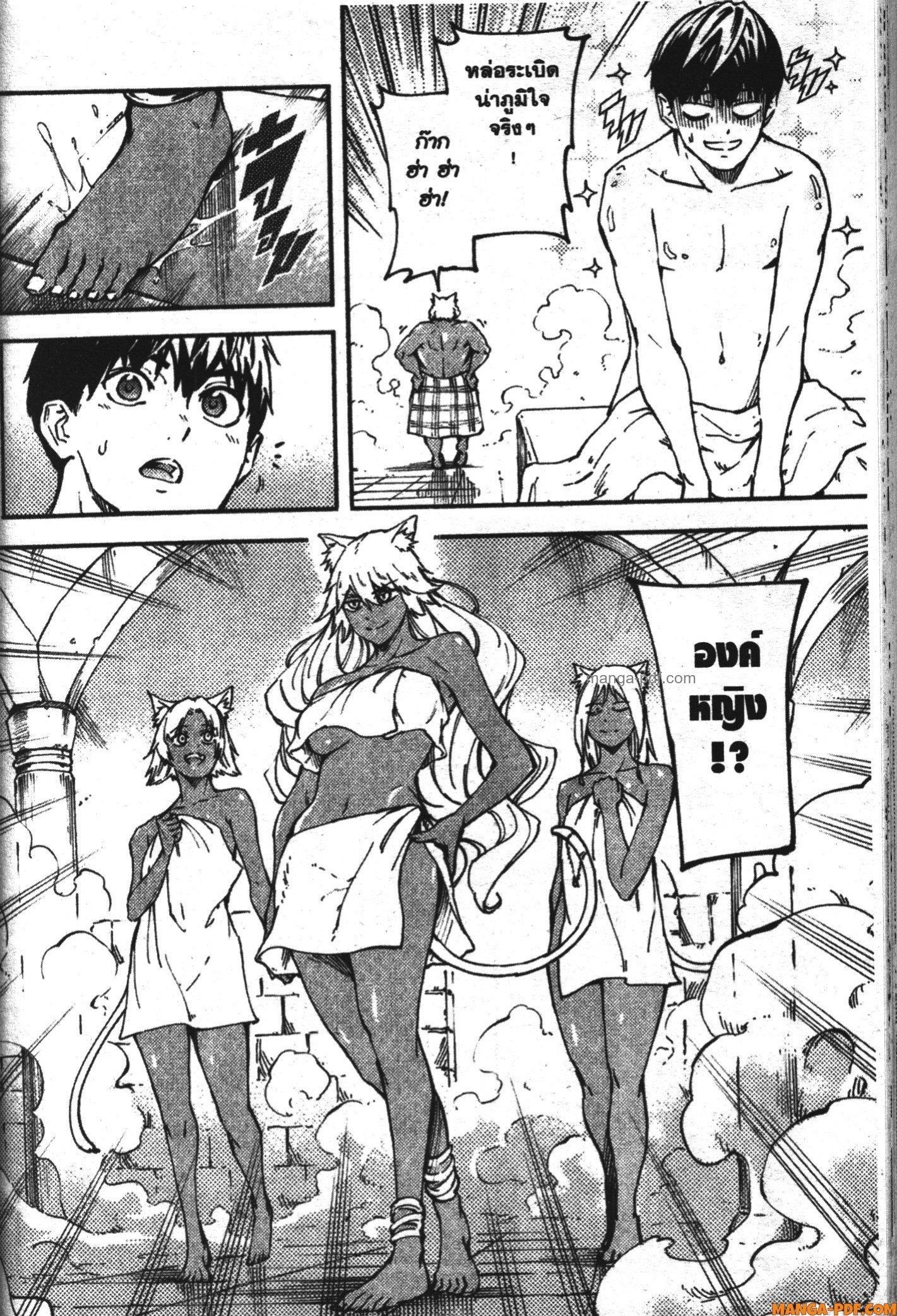 Manga-lc-com อ่านมังงะ อ่านการ์ตูน ออนไลน์ ฟรี Kekkon Yubiwa Monogatari ตอนที่ 1 2 3 4 5 6 7 8 9 10 11 12 13 14 ฟรี ไม่มีโฆษณา Manga-lc - อ่าน มังงะ อ่าน การ์ตูน ออนไลน์ อ่านมังงะ ฟรี