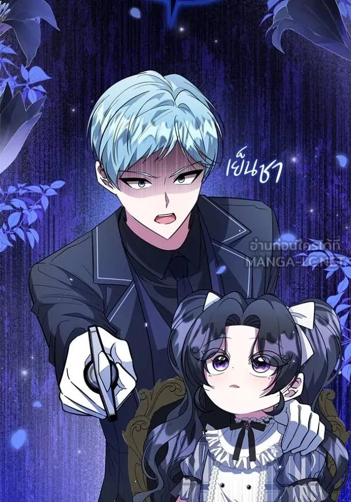 Doujin-Lc- อ่าน โดจิน มังฮวา เกาหลี ญี่ปุ่น จีน แปลไทย 25 ตอนที่ 1 2 3 4 5 6 7 8 9 10 11 12 13 14 ฟรี ไม่มีโฆษณา อ่าน โดจิน Manhwa เกาหลี ญี่ปุ่น จีน เรามีครบ คัดมาให้เน้นๆ โดจิน 18+ รับประกันความฟินโดย  Doujin Lc