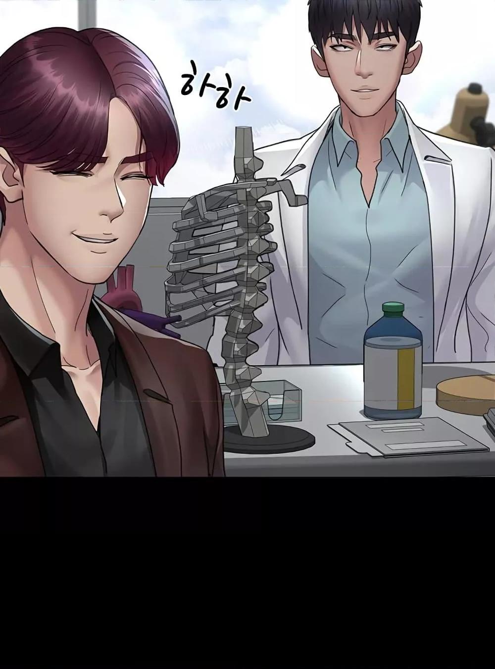 Doujin-Lc- อ่าน โดจิน มังฮวา เกาหลี ญี่ปุ่น จีน แปลไทย Night Hospital ตอนที่ 1 2 3 4 5 6 7 8 9 10 11 12 13 14 ฟรี ไม่มีโฆษณา อ่าน โดจิน Manhwa เกาหลี ญี่ปุ่น จีน เรามีครบ คัดมาให้เน้นๆ โดจิน 18+ รับประกันความฟินโดย  Doujin Lc