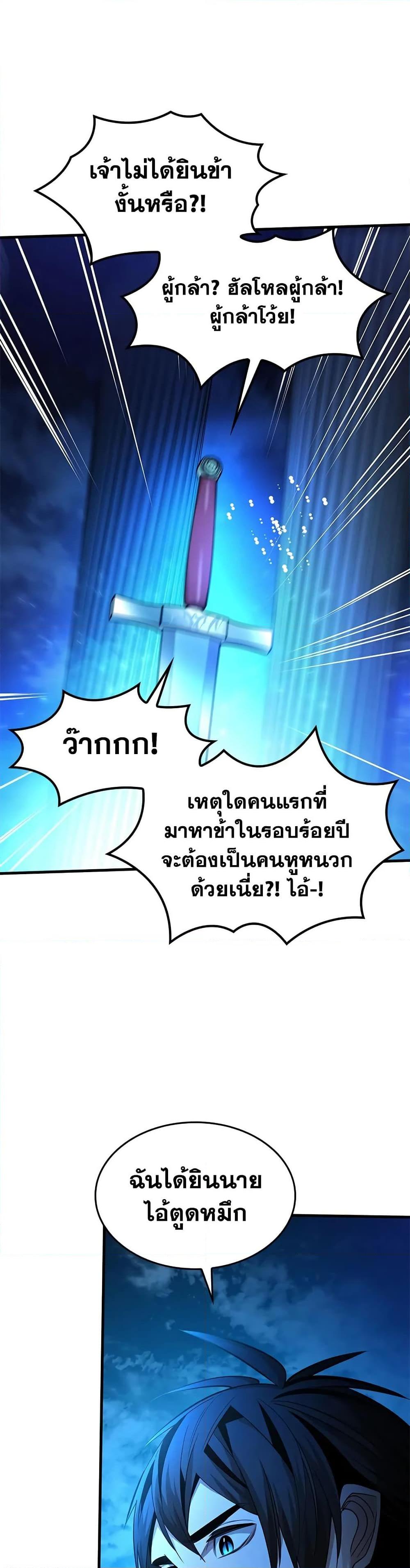 Manga-lc-com อ่านมังงะ อ่านการ์ตูน ออนไลน์ ฟรี The Tutorial is Too Hard ตอนที่ 1 2 3 4 5 6 7 8 9 10 11 12 13 14 ฟรี ไม่มีโฆษณา Manga-lc - อ่าน มังงะ อ่าน การ์ตูน ออนไลน์ อ่านมังงะ ฟรี