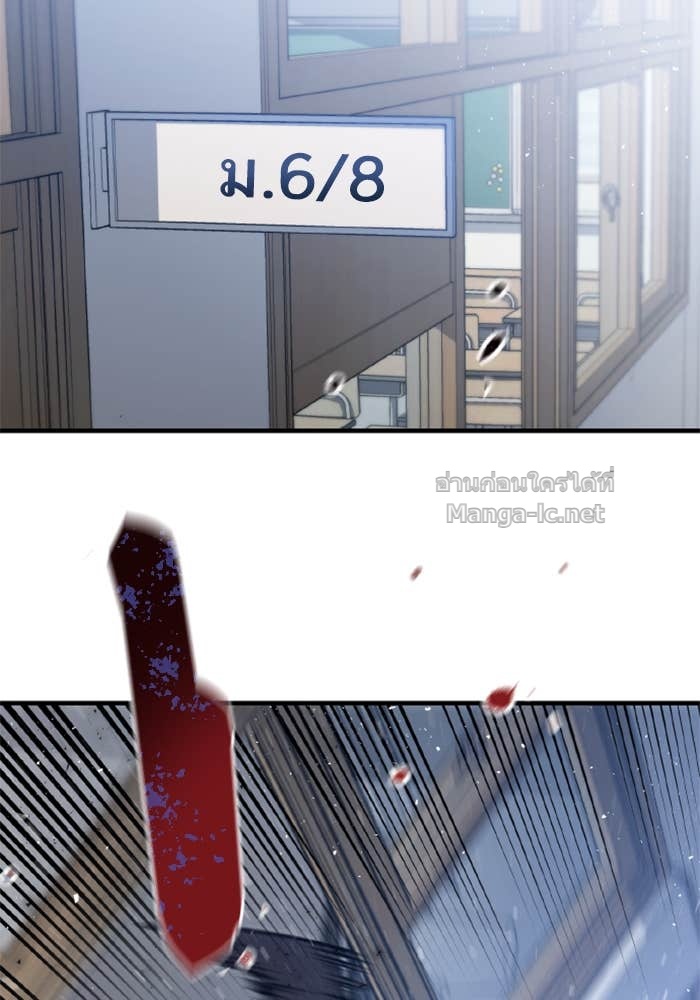 Doujin-Lc- อ่าน โดจิน มังฮวา เกาหลี ญี่ปุ่น จีน แปลไทย HECTOPASCAL ตอนที่ 1 2 3 4 5 6 7 8 9 10 11 12 13 14 ฟรี ไม่มีโฆษณา อ่าน โดจิน Manhwa เกาหลี ญี่ปุ่น จีน เรามีครบ คัดมาให้เน้นๆ โดจิน 18+ รับประกันความฟินโดย Doujin Lc