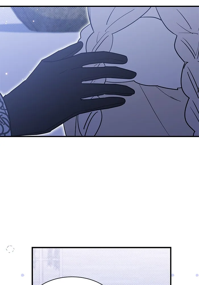 แมวน้อยในรังหมาป่า ตอนที่ 36 รูปที่ 41