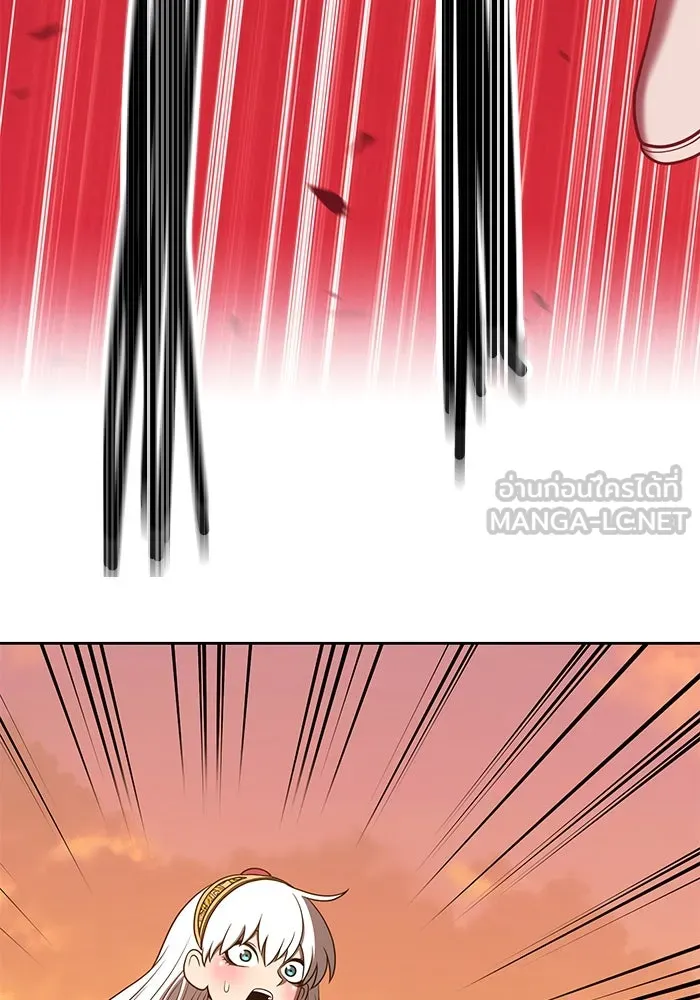 +99 ท่อนไม้พร้อมบวก ตอนที่ 42 รูปที่ 288