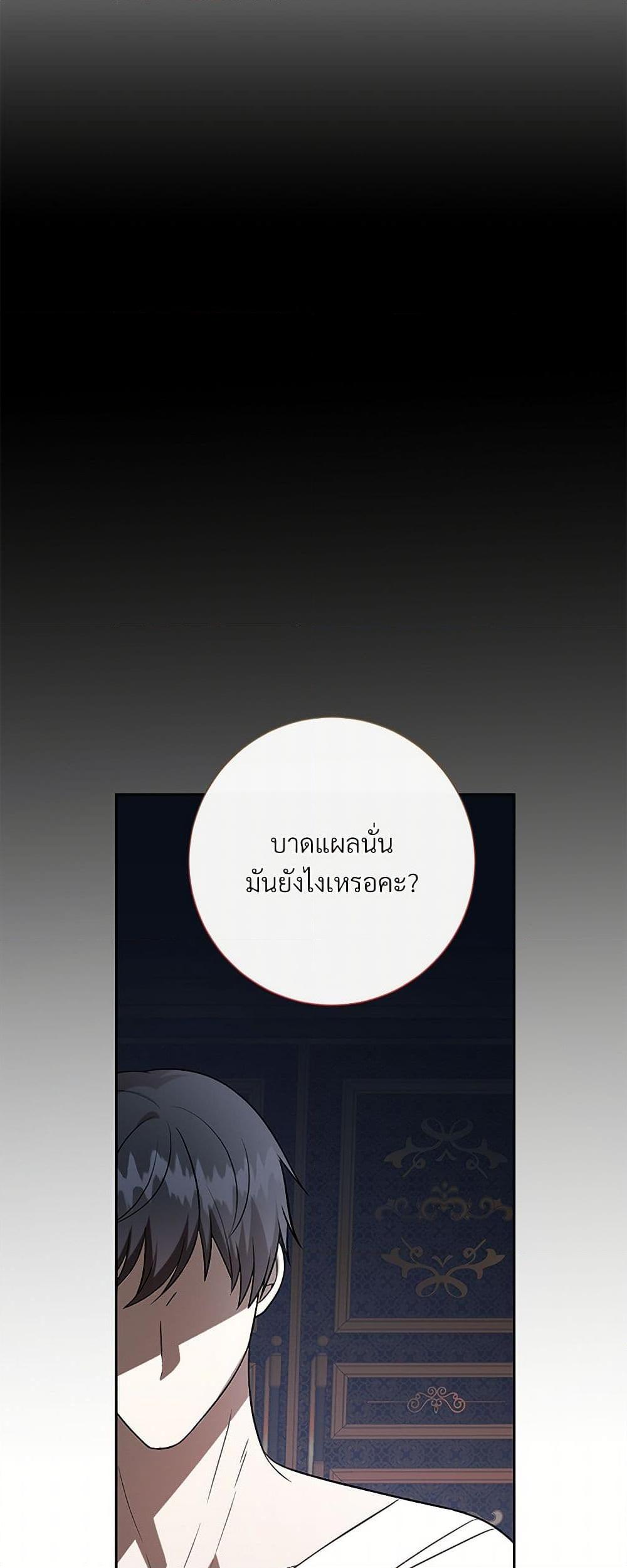 Manga-lc-com อ่านมังงะ อ่านการ์ตูน ออนไลน์ ฟรี Please Don’t Eat Me! ตอนที่ 1 2 3 4 5 6 7 8 9 10 11 12 13 14 ฟรี ไม่มีโฆษณา Manga-lc - อ่าน มังงะ อ่าน การ์ตูน ออนไลน์ อ่านมังงะ ฟรี