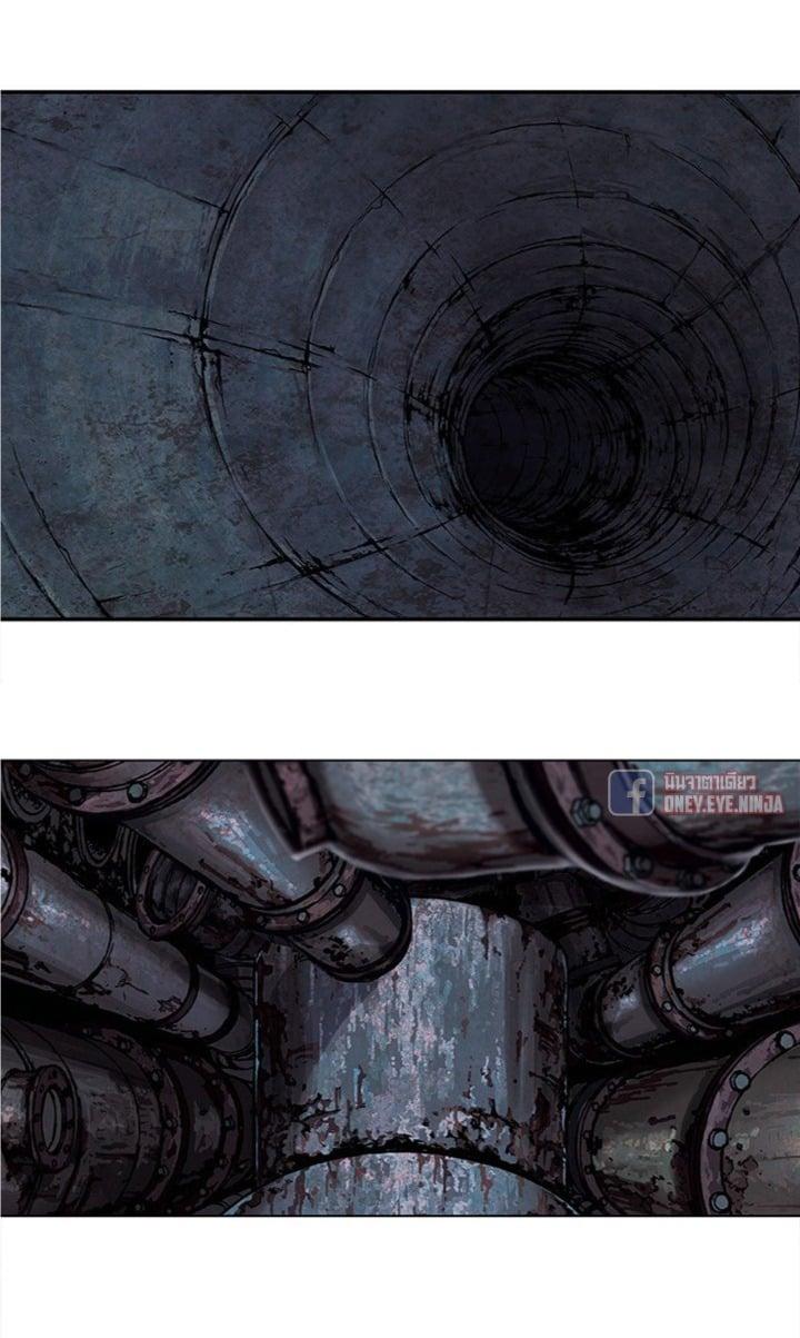 Manga-lc-com อ่านมังงะ อ่านการ์ตูน ออนไลน์ ฟรี Leviathan เลวีอาธาน อสูรกายใต้สมุทร ตอนที่ 1 2 3 4 5 6 7 8 9 10 11 12 13 14 ฟรี ไม่มีโฆษณา Manga-lc - อ่าน มังงะ อ่าน การ์ตูน ออนไลน์ อ่านมังงะ ฟรี