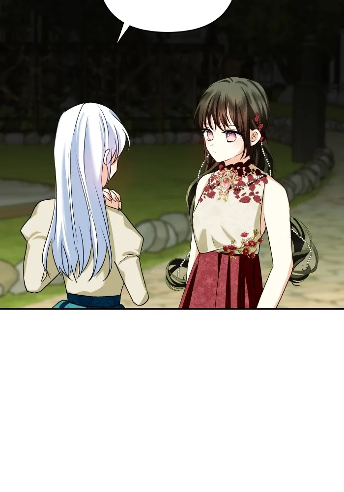 บุตรสาวของดยุกปีศาจ ตอนที่ 117 รูปที่ 65