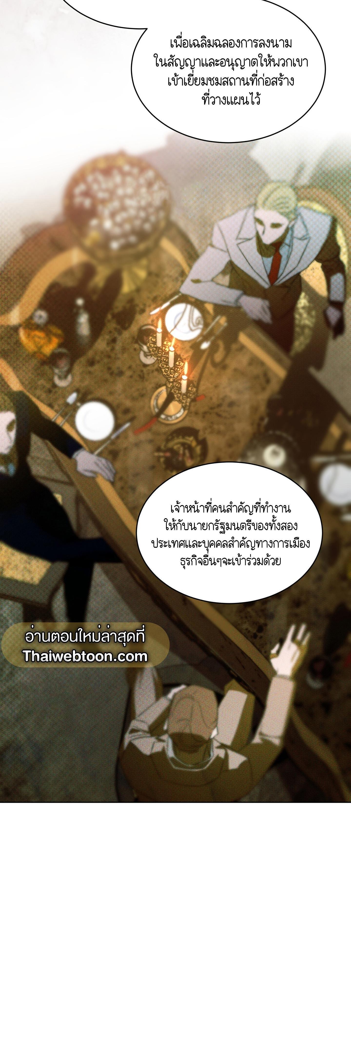 Manga-lc-com อ่านมังงะ อ่านการ์ตูน ออนไลน์ ฟรี Codename Anastasia ตอนที่ 1 2 3 4 5 6 7 8 9 10 11 12 13 14 ฟรี ไม่มีโฆษณา Manga-lc - อ่าน มังงะ อ่าน การ์ตูน ออนไลน์ อ่านมังงะ ฟรี