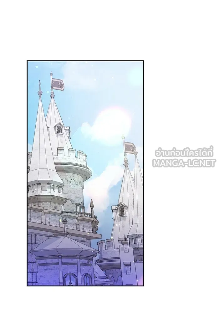 ย้อนเวลาพลิกชะตาทายาท ตอนที่ 69 รูปที่ 84