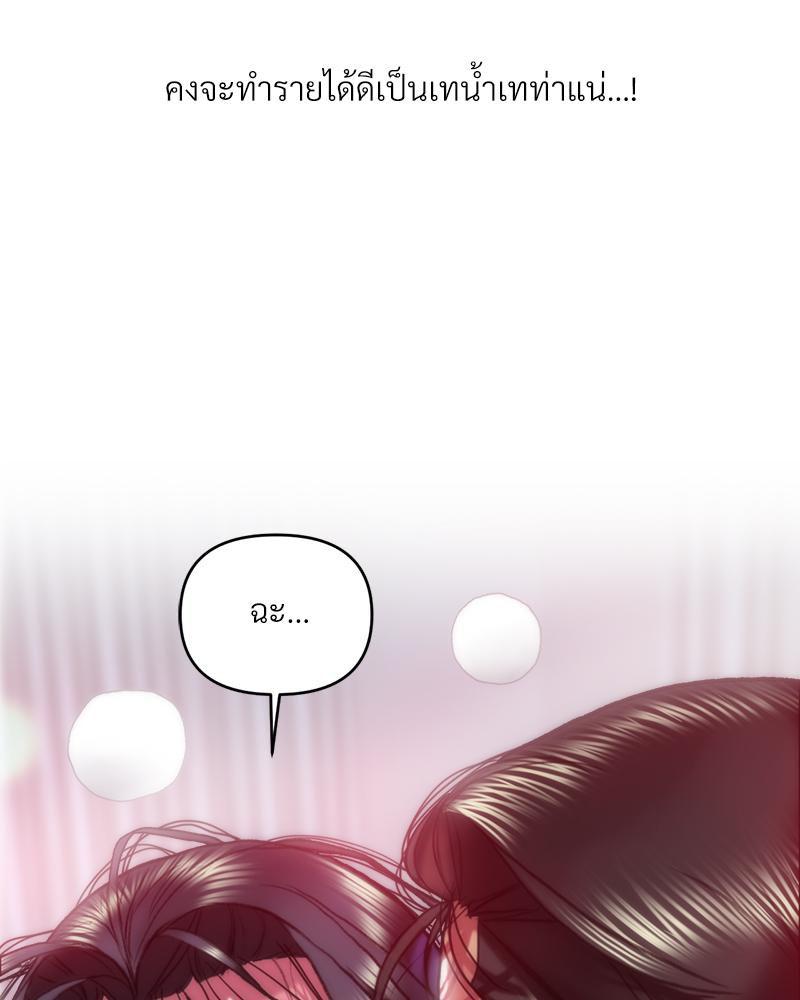 Doujin-Lc- อ่าน โดจิน มังฮวา เกาหลี ญี่ปุ่น จีน แปลไทย เมืองกระหายรัก ตอนที่ 1 2 3 4 5 6 7 8 9 10 11 12 13 14 ฟรี ไม่มีโฆษณา อ่าน โดจิน Manhwa เกาหลี ญี่ปุ่น จีน เรามีครบ คัดมาให้เน้นๆ โดจิน 18+ รับประกันความฟินโดย  Doujin Lc