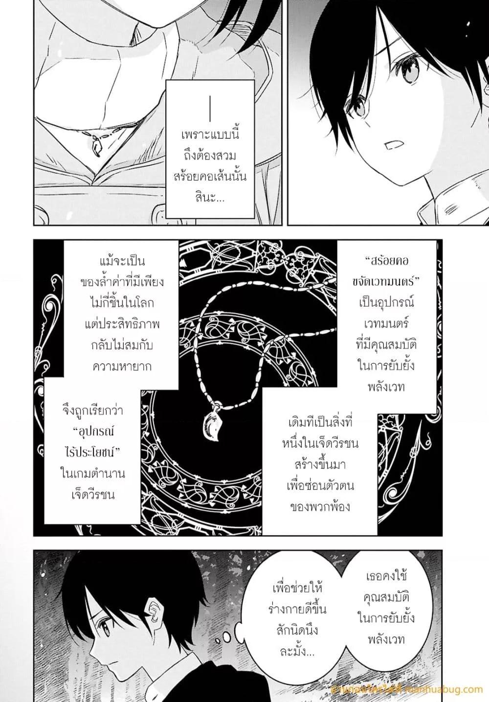 Manga-lc-com อ่านมังงะ อ่านการ์ตูน ออนไลน์ ฟรี MonogatarinoK ตอนที่ 1 2 3 4 5 6 7 8 9 10 11 12 13 14 ฟรี ไม่มีโฆษณา Manga-lc - อ่าน มังงะ อ่าน การ์ตูน ออนไลน์ อ่านมังงะ ฟรี