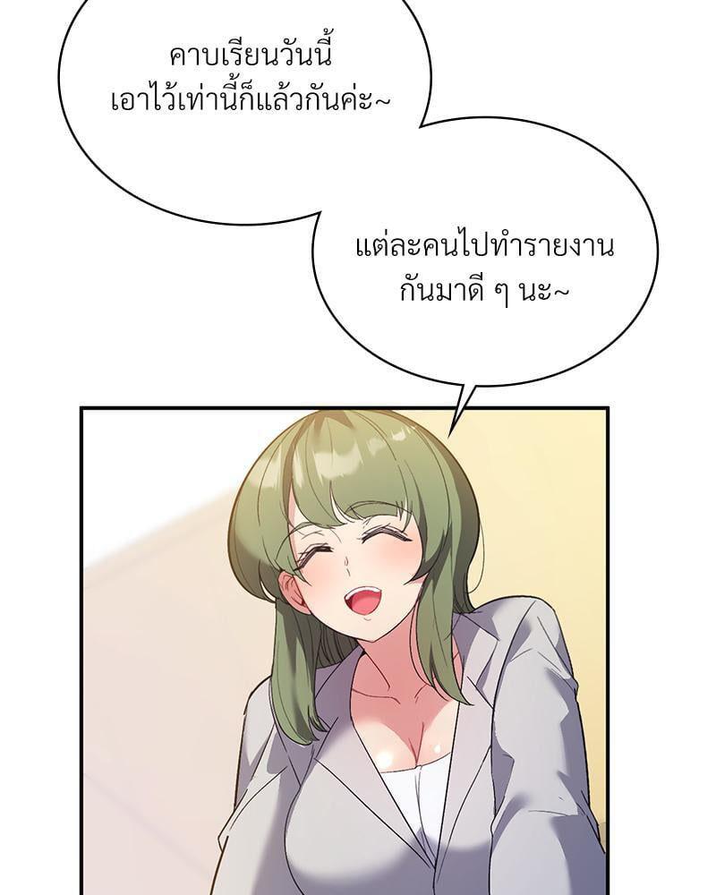 Doujin-Lc- อ่าน โดจิน มังฮวา เกาหลี ญี่ปุ่น จีน แปลไทย Playing On Hard Mode ตอนที่ 1 2 3 4 5 6 7 8 9 10 11 12 13 14 ฟรี ไม่มีโฆษณา อ่าน โดจิน Manhwa เกาหลี ญี่ปุ่น จีน เรามีครบ คัดมาให้เน้นๆ โดจิน 18+ รับประกันความฟินโดย  Doujin Lc