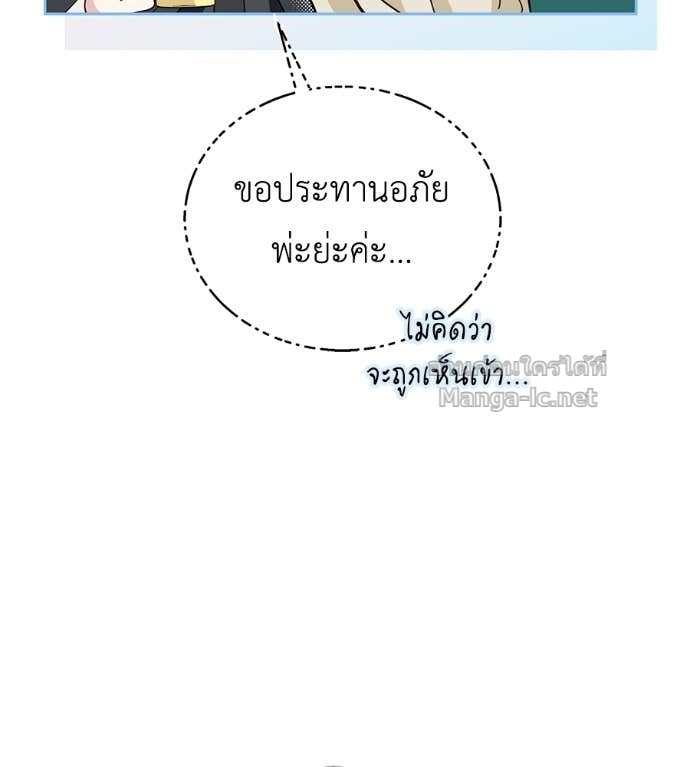 Doujin-Lc- อ่าน โดจิน มังฮวา เกาหลี ญี่ปุ่น จีน แปลไทย แกรนด์ดัชเชสล็อกมง ตอนที่ 1 2 3 4 5 6 7 8 9 10 11 12 13 14 ฟรี ไม่มีโฆษณา อ่าน โดจิน Manhwa เกาหลี ญี่ปุ่น จีน เรามีครบ คัดมาให้เน้นๆ โดจิน 18+ รับประกันความฟินโดย Doujin Lc