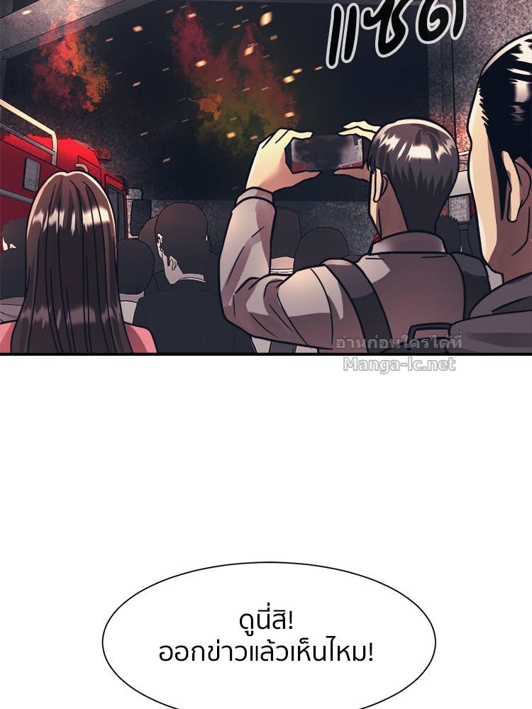 Doujin-Lc- อ่าน โดจิน มังฮวา เกาหลี ญี่ปุ่น จีน แปลไทย โคตรแกร่ง ตอนที่ 1 2 3 4 5 6 7 8 9 10 11 12 13 14 ฟรี ไม่มีโฆษณา อ่าน โดจิน Manhwa เกาหลี ญี่ปุ่น จีน เรามีครบ คัดมาให้เน้นๆ โดจิน 18+ รับประกันความฟินโดย Doujin Lc