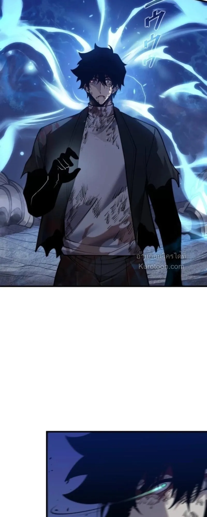 Absolute Domination at Level 0 Using My Analysis Skill เลเวล 0 ท_แกร_งท_ส_ด _ ไร_พ_ายด_วยสก_ลการว_เคราะห_ ตอนที่ ตอนที่ 16 รูปที่ 7