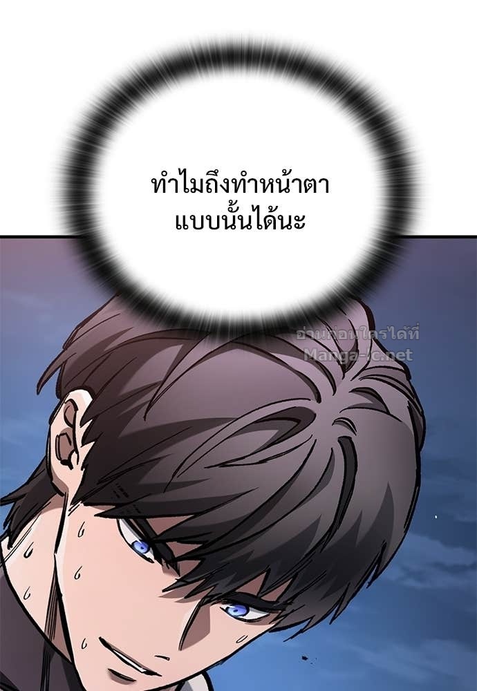 Doujin-Lc- อ่าน โดจิน มังฮวา เกาหลี ญี่ปุ่น จีน แปลไทย อัศวินวันเดียว ตอนที่ 1 2 3 4 5 6 7 8 9 10 11 12 13 14 ฟรี ไม่มีโฆษณา อ่าน โดจิน Manhwa เกาหลี ญี่ปุ่น จีน เรามีครบ คัดมาให้เน้นๆ โดจิน 18+ รับประกันความฟินโดย Doujin Lc