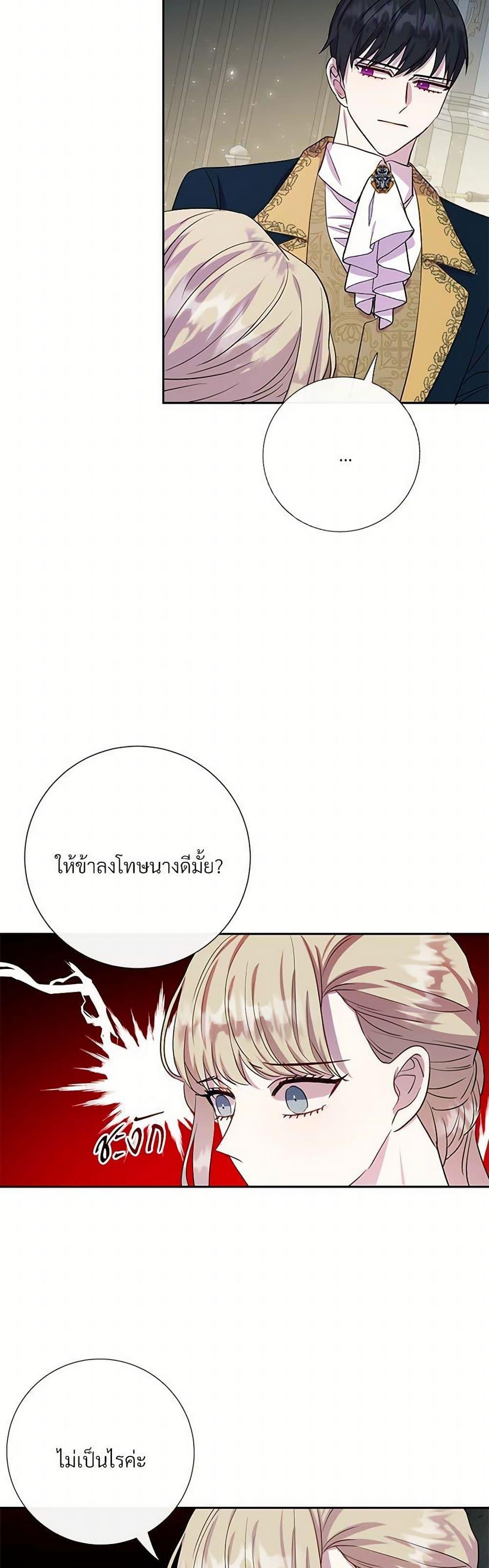 Manga-lc-com อ่านมังงะ อ่านการ์ตูน ออนไลน์ ฟรี Please Don’t Eat Me! ตอนที่ 1 2 3 4 5 6 7 8 9 10 11 12 13 14 ฟรี ไม่มีโฆษณา Manga-lc - อ่าน มังงะ อ่าน การ์ตูน ออนไลน์ อ่านมังงะ ฟรี