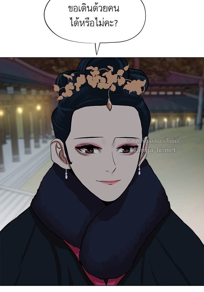 Doujin-Lc- อ่าน โดจิน มังฮวา เกาหลี ญี่ปุ่น จีน แปลไทย องครักษ์แห่งอัครสกุลจาง ตอนที่ 1 2 3 4 5 6 7 8 9 10 11 12 13 14 ฟรี ไม่มีโฆษณา อ่าน โดจิน Manhwa เกาหลี ญี่ปุ่น จีน เรามีครบ คัดมาให้เน้นๆ โดจิน 18+ รับประกันความฟินโดย Doujin Lc