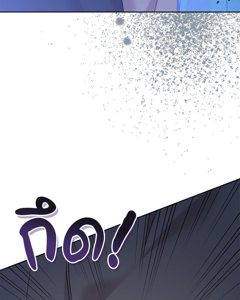 Doujin-Lc- อ่าน โดจิน มังฮวา เกาหลี ญี่ปุ่น จีน แปลไทย ดวงร้าย-ชะตารัก ตอนที่ 1 2 3 4 5 6 7 8 9 10 11 12 13 14 ฟรี ไม่มีโฆษณา อ่าน โดจิน Manhwa เกาหลี ญี่ปุ่น จีน เรามีครบ คัดมาให้เน้นๆ โดจิน 18+ รับประกันความฟินโดย  Doujin Lc