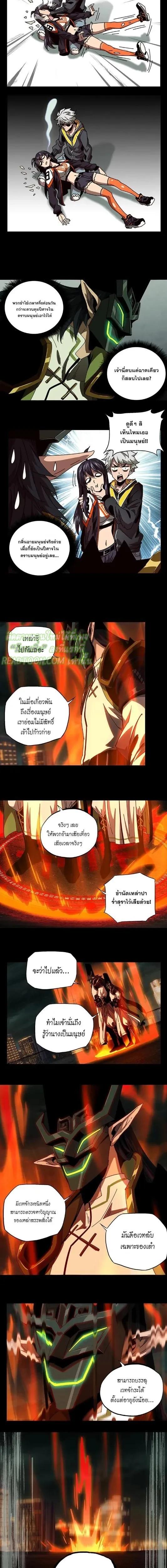 Manga-lc-com อ่านมังงะ อ่านการ์ตูน ออนไลน์ ฟรี Formless Form ตอนที่ 1 2 3 4 5 6 7 8 9 10 11 12 13 14 ฟรี ไม่มีโฆษณา Manga-lc - อ่าน มังงะ อ่าน การ์ตูน ออนไลน์ อ่านมังงะ ฟรี