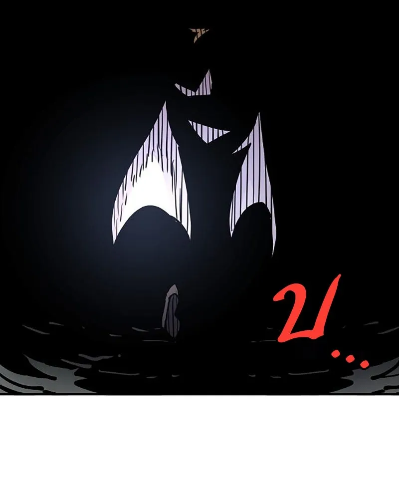 Player ตอนที่ 211 รูปที่ 52