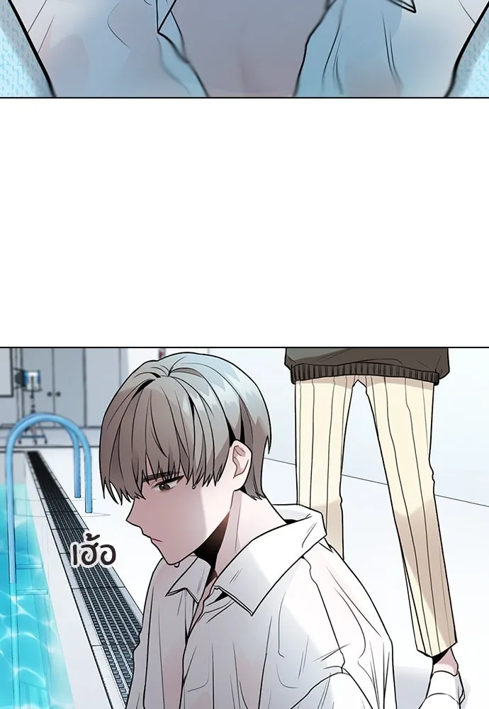 รักผิดแผน ตอนที่ 4 รูปที่ 133