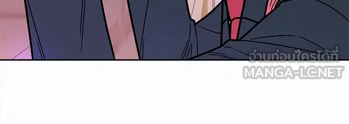 ปฏิบัติการรักวุ่นหัวใจ ตอนที่ 11 รูปที่ 141