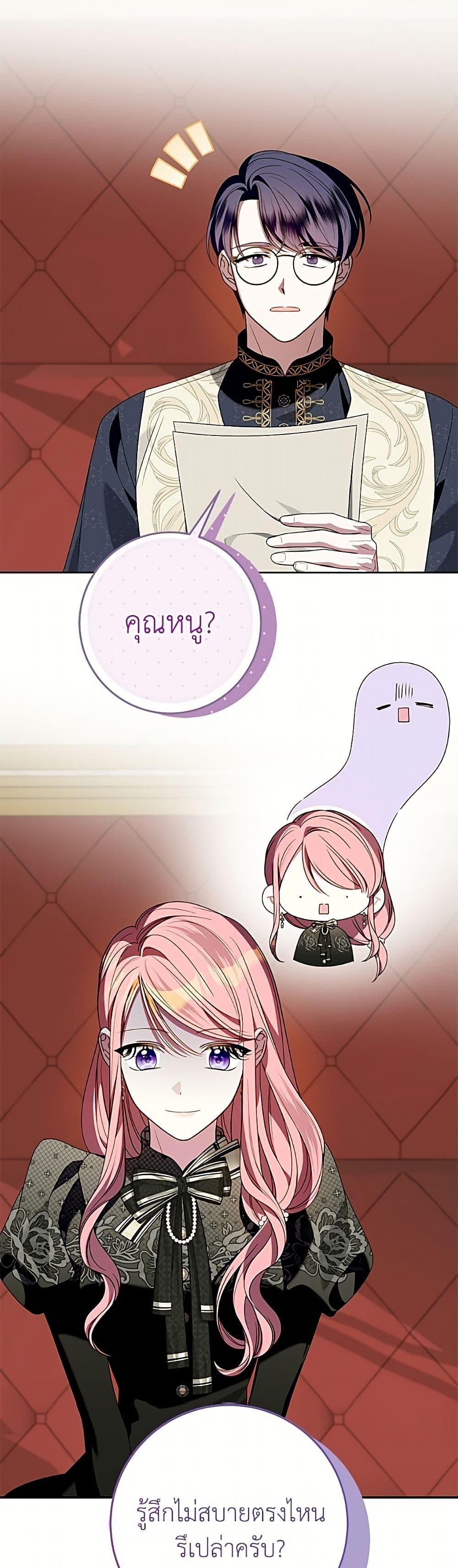 Manga-lc-com อ่านมังงะ อ่านการ์ตูน ออนไลน์ ฟรี I Met the Male Lead in Prison ตอนที่ 1 2 3 4 5 6 7 8 9 10 11 12 13 14 ฟรี ไม่มีโฆษณา Manga-lc - อ่าน มังงะ อ่าน การ์ตูน ออนไลน์ อ่านมังงะ ฟรี